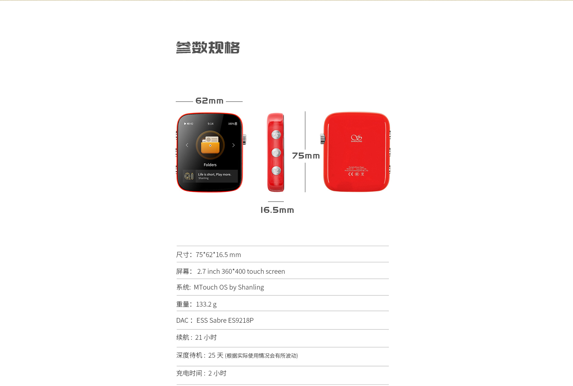 未標(biāo)題-1-(2)_15.jpg