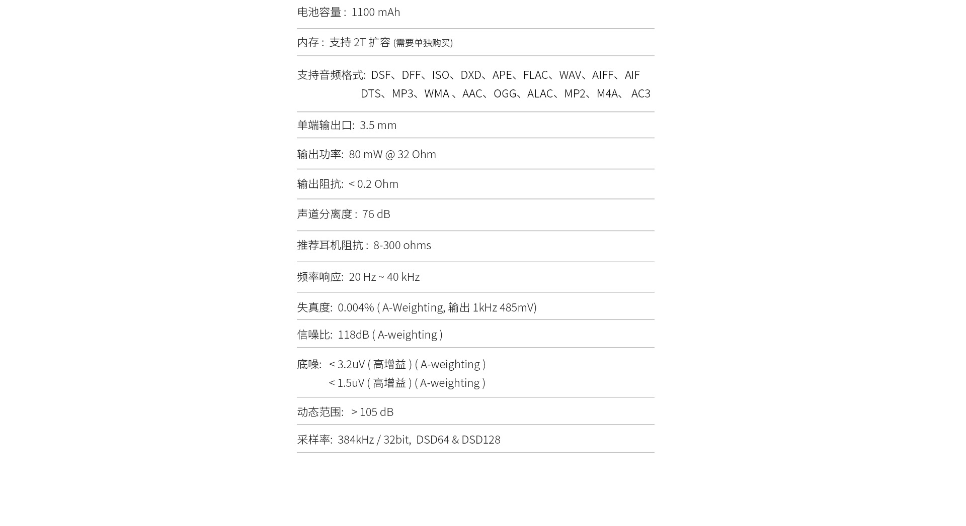 未標(biāo)題-1-(2)_16.jpg