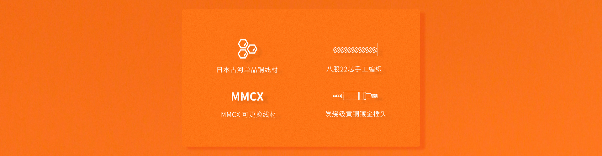 升級線詳情_02.jpg
