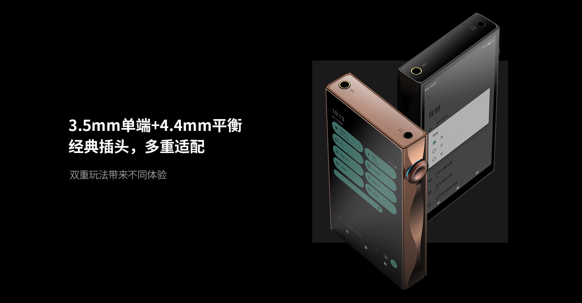 M3P-15.jpg