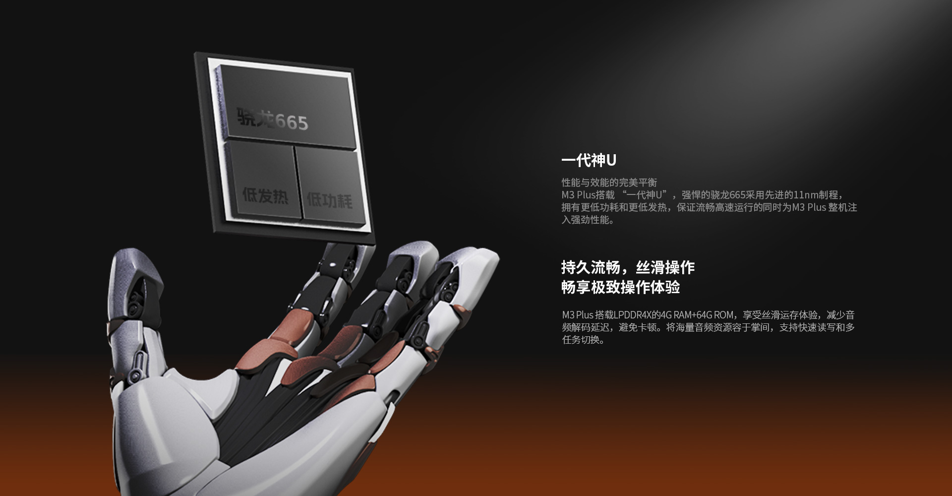 M3P-10.jpg