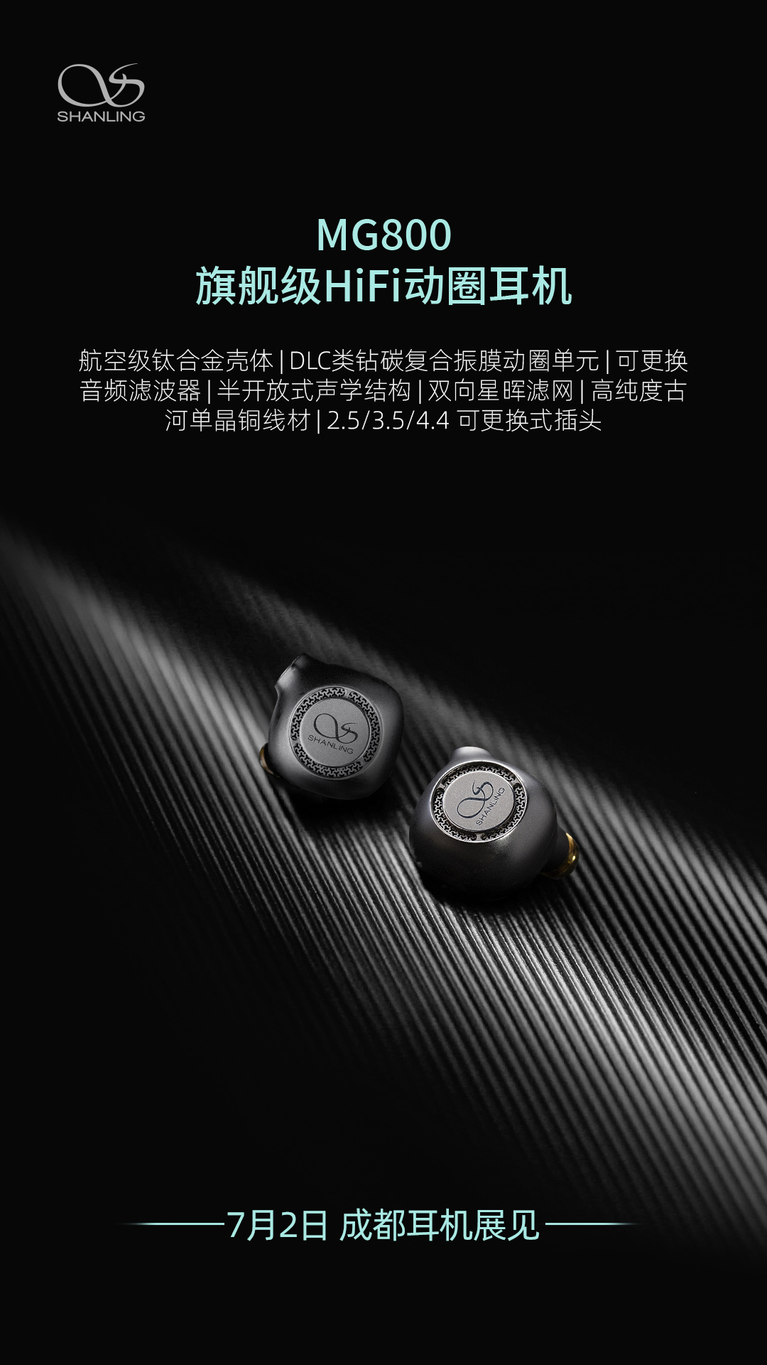 3、MG800.jpg